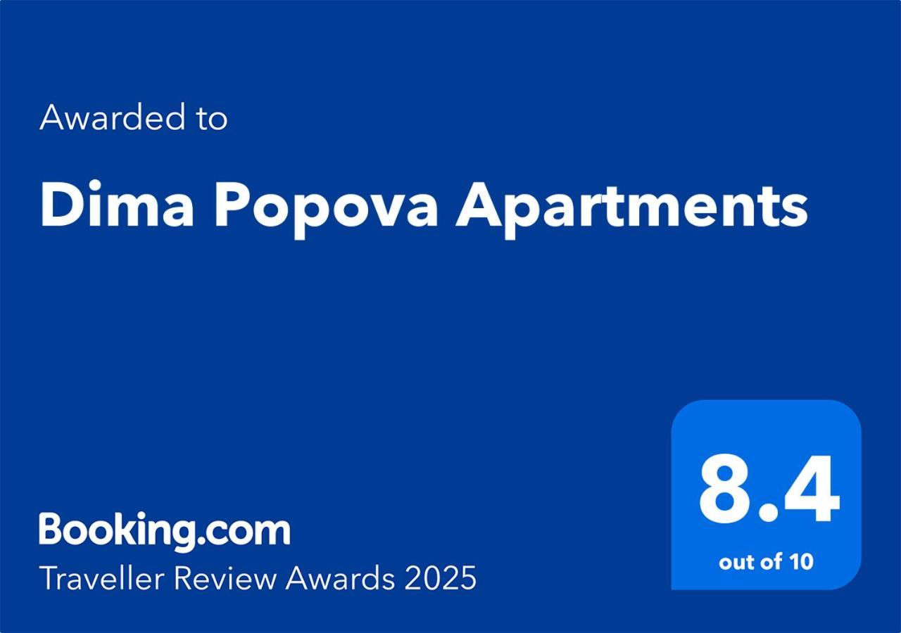 Dima Popova Apartments Tsarevo Exterior photo